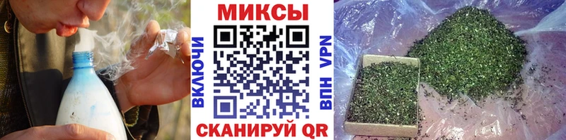 сколько стоит  Новая Усмань  БУТИРАТ 99% 