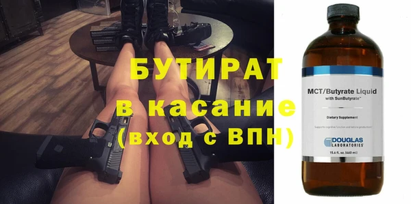 марки lsd Абинск