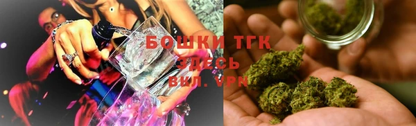 марки lsd Абинск