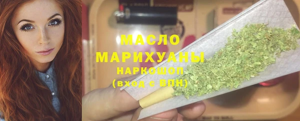 марки lsd Абинск