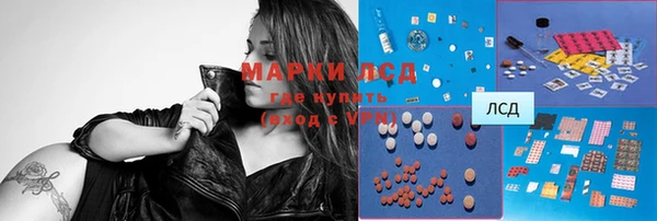 дмт Абдулино