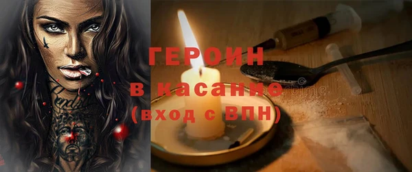 марки lsd Абинск