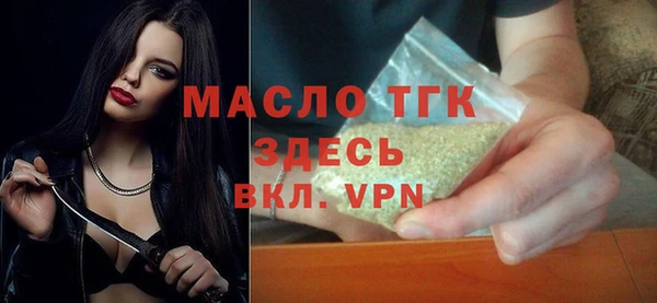 дмт Абдулино