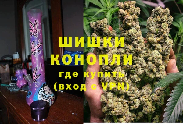 мефедрон мука Наволоки