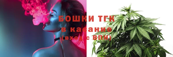 марки lsd Абинск