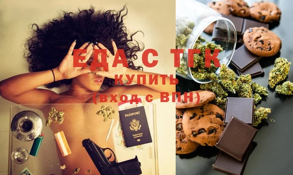 дмт Абдулино