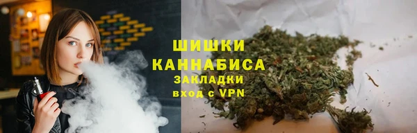 марки lsd Абинск