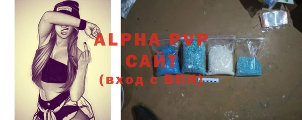 марки lsd Абинск