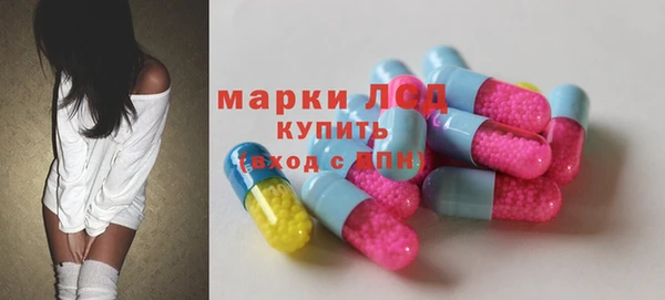 дмт Абдулино