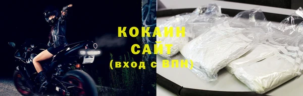 дмт Абдулино