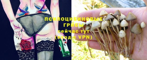 марки lsd Абинск