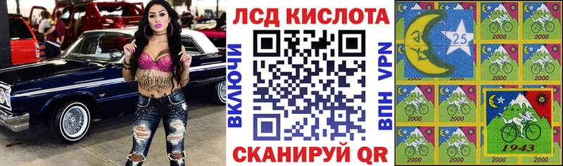 наркотики  кракен ССЫЛКА  даркнет клад  Новая Усмань  Марки 25I-NBOMe 1,5мг 